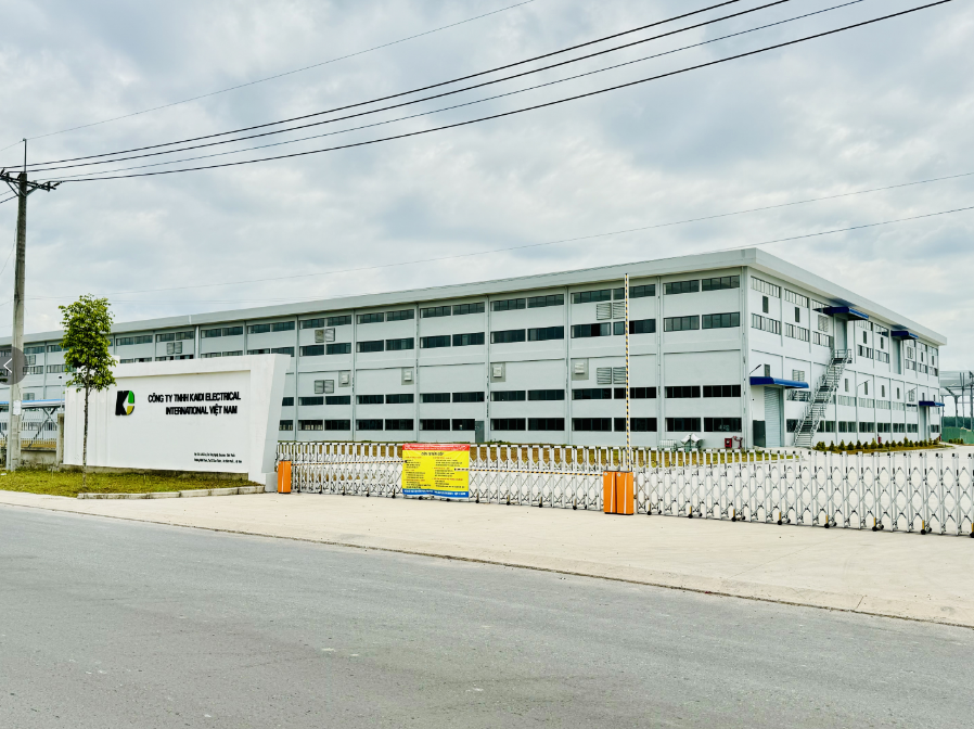 凱迪股份越南工廠順利投產(chǎn)，助力全球化供應(yīng)鏈再升級！