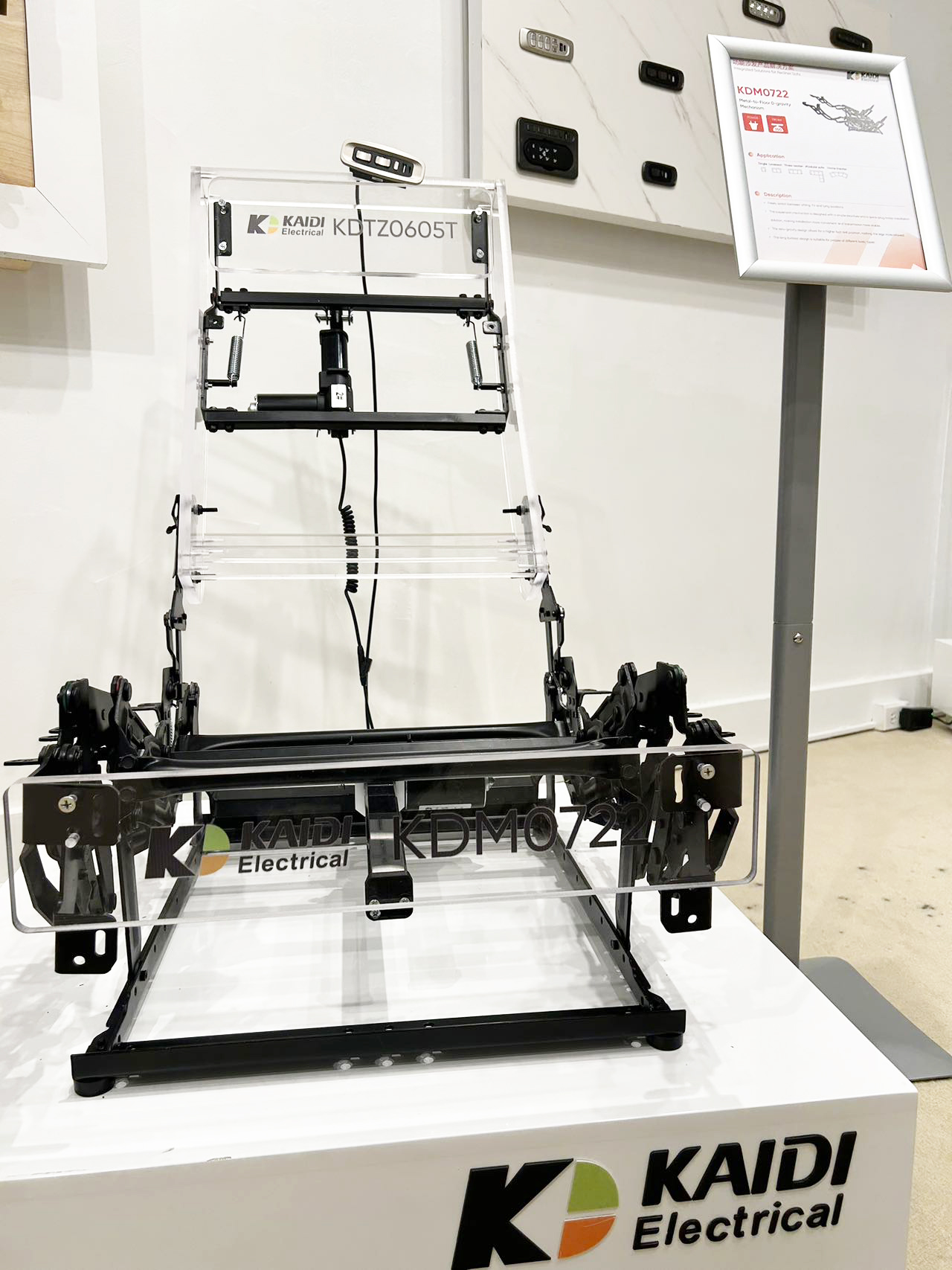 微信圖片_20250427080539